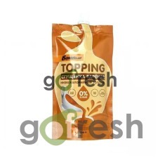 Lapte condensat fiert fără zahăr 240g